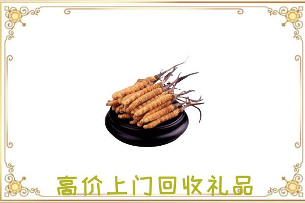 阳泉附近回收礼品