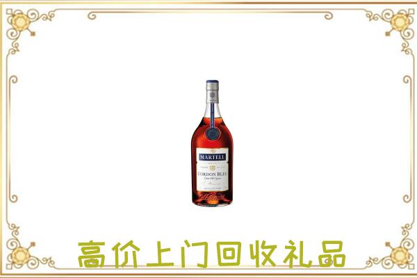 阳泉附近回收马爹利