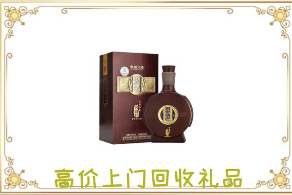 阳泉周边回收习酒